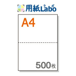 A4 ~Vړp 2 y500z500