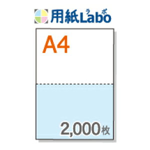 A4 ~Vړp 2 J[[/]y2,000z}CN~V2,000
