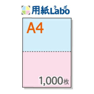 A4 ~Vړp 2 J[[/sN]y1,000z}CN~V1,000