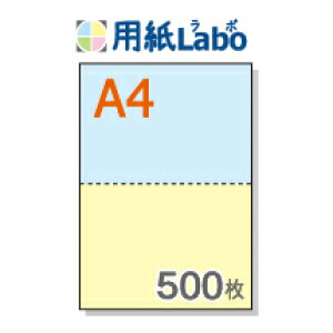 A4 ~Vړp 2 J[[/]y500z}CN~V500