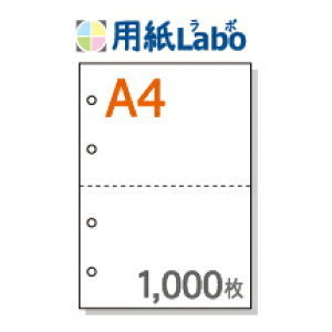 A4 ~Vړp 2  4y1,000z1,000