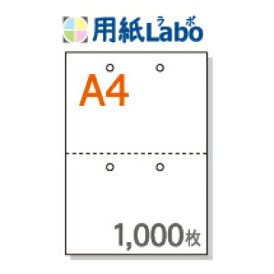 A4 ~Vړp 2  2/2y1,000z}CN~V1,000