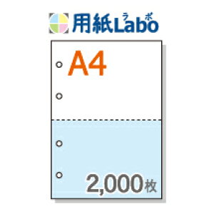 A4 ~Vړp 2 J[[/] 4y2,000z}CN~V2,000