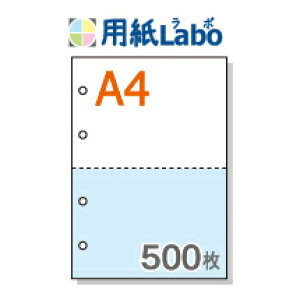 A4 ~Vړp 2 J[[/] 4y500z}CN~V500