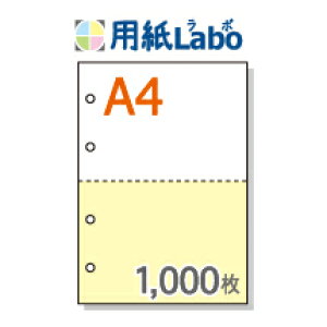 A4 ~Vړp 2 J[[/] 4y1,000z}CN~V1,000
