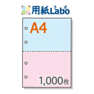 A4 ~Vړp 2 J[[/sN] 4y1,000z}CN~V1,000