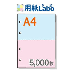 A4 ~Vړp 2 J[[/sN] 4y5,000z}CN~V5,000