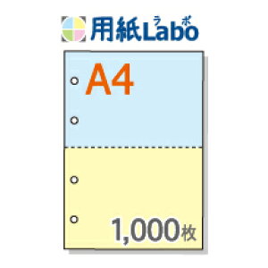 A4 ~Vړp 2 J[[/] 4y1,000z}CN~V1,000