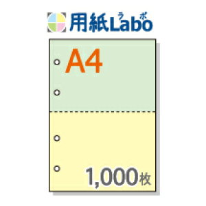 A4 ~Vړp 2 J[[/] 4y1,000z}CN~V1,000