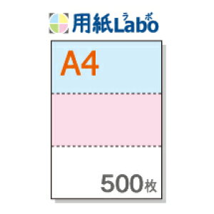 A4 ~Vړp 3 J[[/sN/]y500z}CN~V500