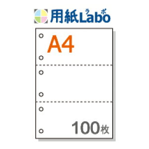 A4 ~Vړp 3  6y100z}CN~V100