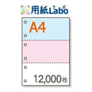 A4 ~Vړp 3 J[[/sN/] 6y12,000z}CN~V12,000