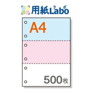 A4 ~Vړp 3 J[[/sN/] 6y500z}CN~V500