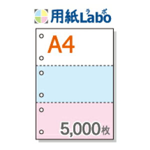 A4 ~Vړp 3 J[[//sN] 6y5,000z}CN~V5,000