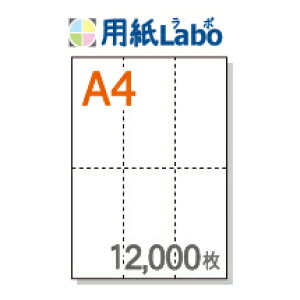 A4 ~Vړp ^e6 y12,000z}CN~V12,000