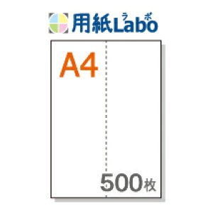 A4 ~Vړp ^e2 y500z}CN~V500