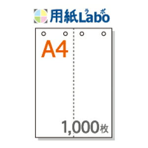 A4 ~Vړp ^e2  4y1,000z}CN~V1,000