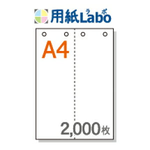 A4 ~Vړp ^e2  4y2,000z}CN~V2,000