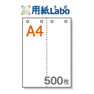 A4 ~Vړp ^e2  4y500z}CN~V500