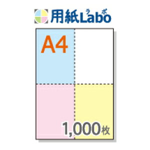 A4 ~Vړp \4 J[y1,000z}CN~V1,000