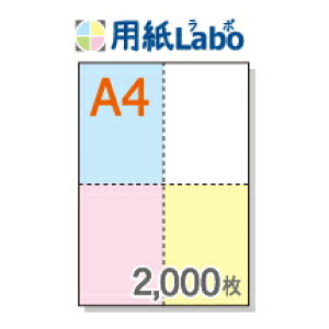 A4 ~Vړp \4 J[y2,000z}CN~V2,000