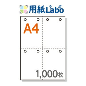 A4 ~Vړp \4  8y1,000z}CN~V1,000