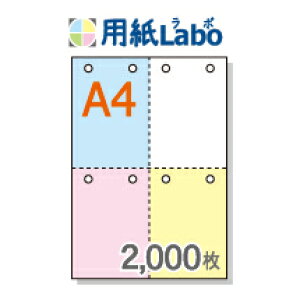 A4 ~Vړp \4 J[ 8y2,000z}CN~V2,000