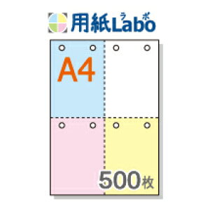 A4 ~Vړp \4 J[ 8y500z}CN~V500