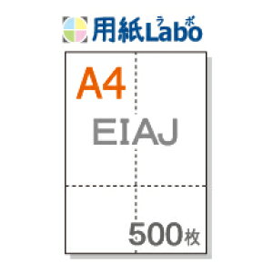 A4 ~Vړp EIAJ[iΉp y500z}CN~V \4500