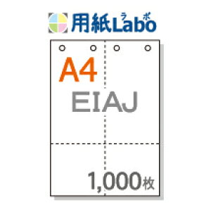 A4 ~Vړp EIAJ[iΉp y1,000z4 }CN~V \41,000