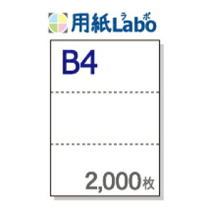 B4 ~Vړp 3yB4 3i3ʁj ~Vڂ̓}CN~V 2,000zB4 ~VړRs[p ~VڗpE~Vړp B4 ~V 32,000