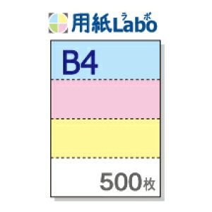 B4 ~Vړp R4yB4 R4i4ʁjJ[ ~Vڂ̓}CN~V 500zB4 ~VړRs[p ~VڗpE~Vړp B4 ~V R4 J[500