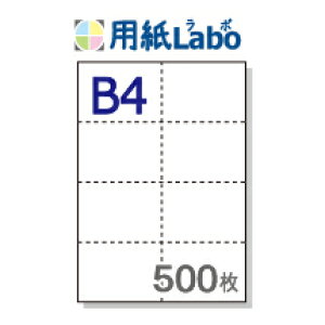 B4 ~Vړp 8yB4 8i8ʁj ~Vڂ̓}CN~V 500zB4 ~VړRs[p ~VڗpE~Vړp B4 ~V 8500