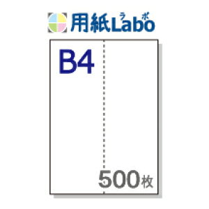 B4 ~Vړp ^e2yB4 ^e2i2ʁj ~Vڂ̓}CN~V 500zB4 ~VړRs[p ~VڗpE~Vړp B4 ~V ^e2500