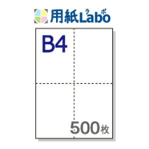 B4 ~Vړp \ 4yB4 \ 4i4ʁj ~Vڂ̓}CN~V 500zB4 ~VړRs[p ~VڗpE~Vړp B4 ~V \ 4500
