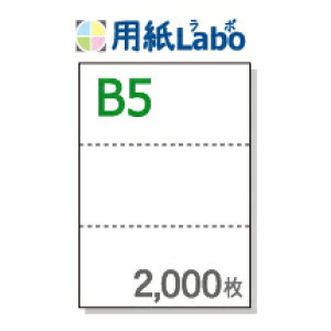 B5 ~Vړp 3yB5 3i3ʁj ~Vڂ̓}CN~V 2,000zB5 ~VړRs[p ~VڗpE~Vړp B5 ~V 32,000