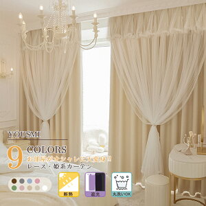 J[e Pn k 킢 I[_[ Ռ J[e [XJ[e  ^ ^ ̌^J[e ng Ԏd؂J[e 2dJ[e 1.5{q_ ۉ ۗ \ l