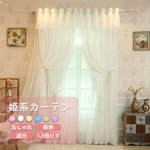 J[e Pn k 킢 Ռ J[e [XJ[e  Ԏd؂J[e 2dJ[e ̌^J[e 1.5{q_ J[e Ռ fM ۉ tbNt \ PnJ[e 