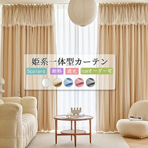 J[e Pn k 킢 Ռ J[e [XJ[e  Ԏd؂J[e h[vJ[e 2dJ[e ̌^J[e 1.5{q_ J[e Ռ fM ۉ tbNt 