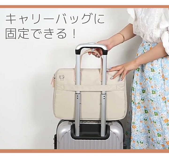 楽天市場 50 Off スーパーセール限定 2way ノートパソコン ケース ノートパソコン バッグ Pcバッグ ケース ノートpc ケース パソコンケース かわいい ノートパソコン ケース 15 6インチ ノートパソコン ケース 入れたまま ノートパソコン カバー ノートパソコン