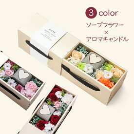 楽天市場 ソープフラワー 種類 植物 アジサイ 造花 人工観葉植物 花 観葉植物 花 ガーデン Diyの通販