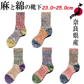 楽天市場 A Hope Hempの通販