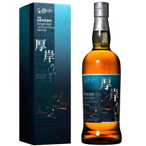 yǂ̃R|[gAJX^[hvɓYojAP[LAIW}Jz݁@H@55@700ml