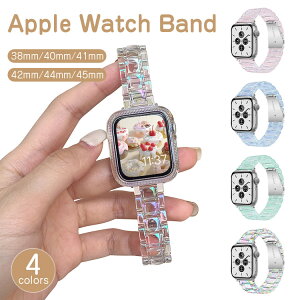 【6ヶ月保証付】 Apple Watch バンド ベルト レディース おしゃれ PC製 45 44 42 41 40 38 mm アップルウォッチ バンド メンズ ベルト series SE 7 6 5 4 3 2 1 apple watch ベルト 可愛い 腕 時計 ベルト 交換 用
