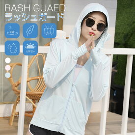 楽天市場 登山レディースパーカー夏の通販