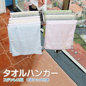 y6ۏؕtz ^InK[ XeX  ^InK[ ܂肽ݎ ^I ܂肽 nK[ XeX RpNg nK[ ^I |  nK[ bN 