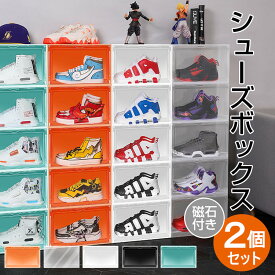 楽天市場 スニーカー収納boxの通販