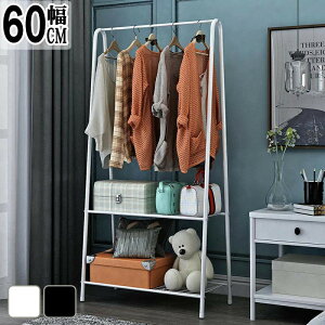 y6ۏؕtz R[gnK[ nK[bN X`[bN X  2i  ȃXy[X @\ m| bN 60cm C [bN rO Eߏ  [ I m ob