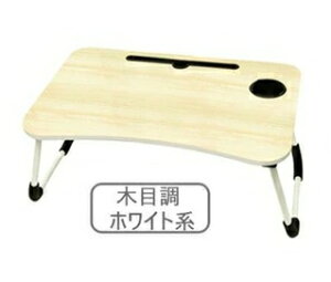 yyV1/6ۏؕtz e[u ܂肽 lp ܂肽݃e[u   ~je[u [e[u ܂肽 y  ؖڒ TChe[u ܂肽 RpNg f