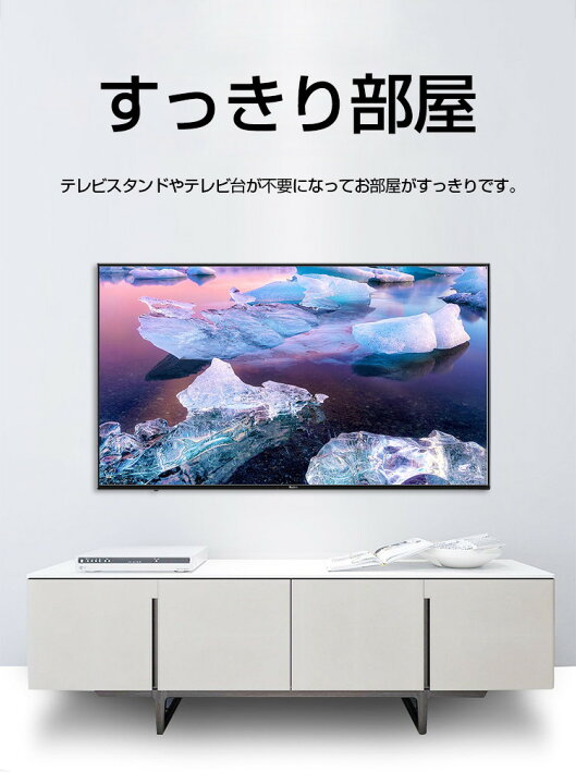 市場 アーム式 Vesa 金具 Tv 壁掛け金具 三菱 モニター 壁掛け 東芝 テレビ 液晶テレビ壁掛け金具 規格 上下左右角度調整 32 75インチ 壁掛金具 市場 アーム式 Vesa 金具 Tv 壁掛け金具 三菱 モニター 壁掛け 東芝 テレビ 液晶テレビ壁掛け金具 規格 上下左右角度調整 32 75インチ 壁掛金具